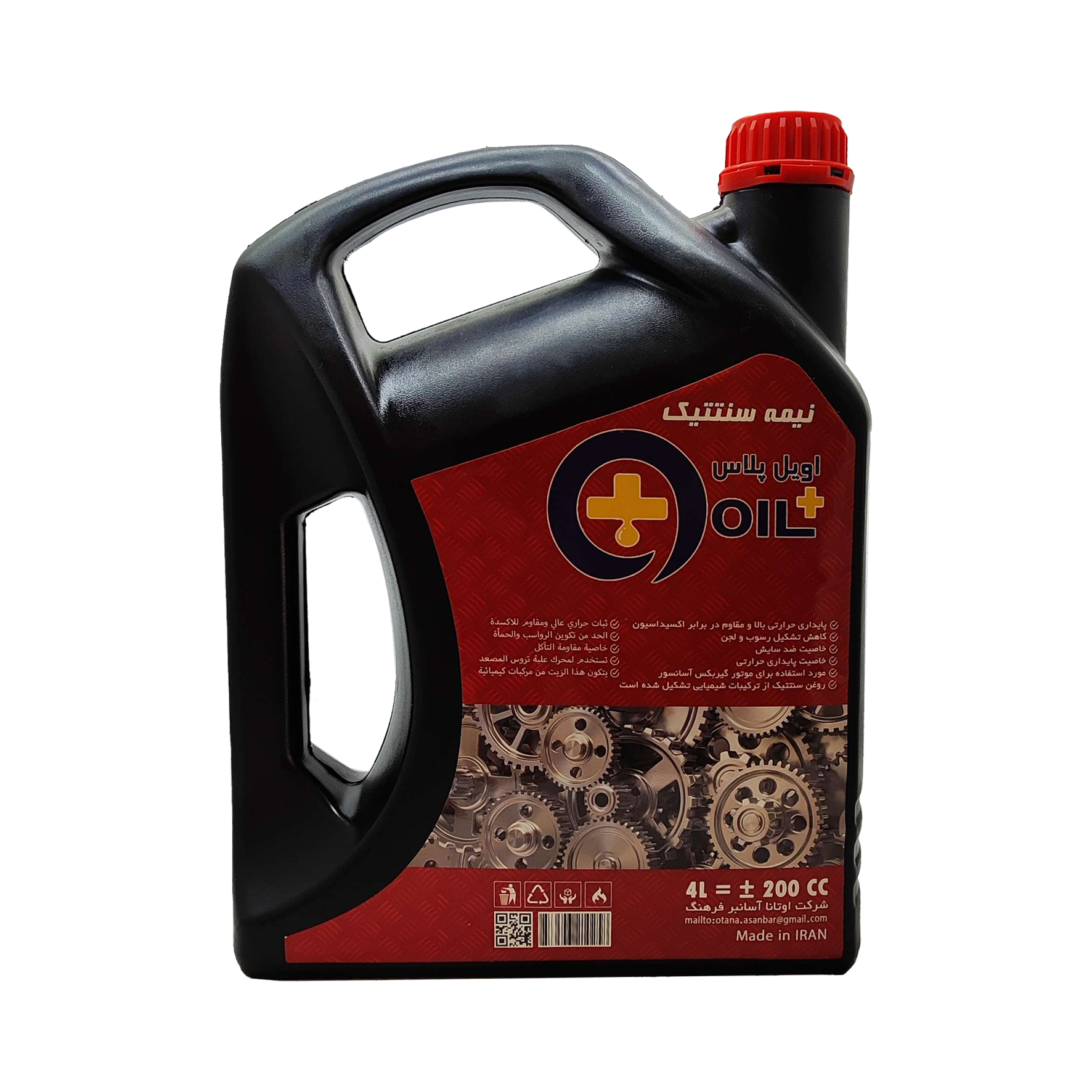 روغن دنده موتور آسانسور اویل پلاس مدل نیمه سنتتیک حجم 4 لیتر