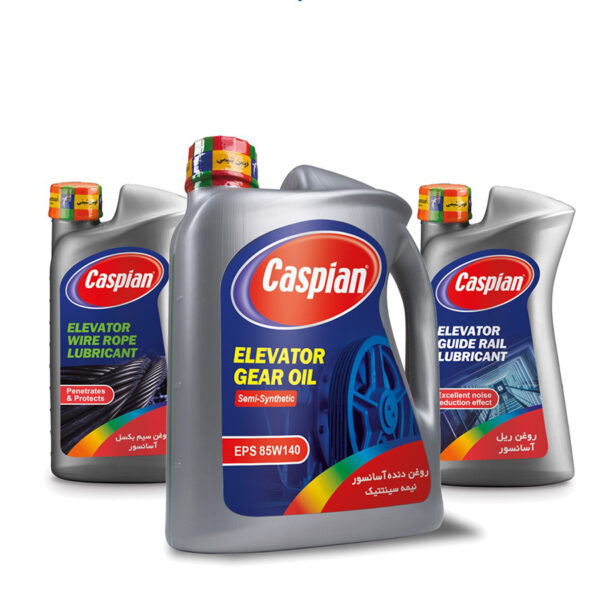 روغن ریل آسانسور کاسپین مدل 012 حجم 1000 میلی لیتر مبتکران آسانسور Mobtakeranlift