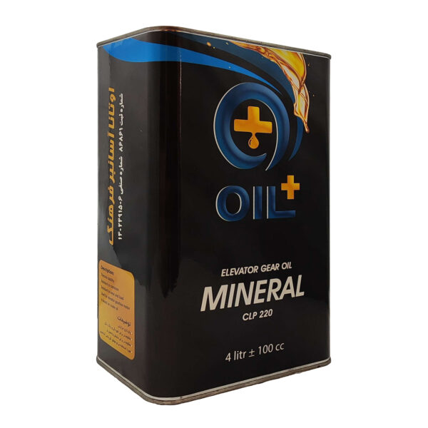 روغن دنده موتور آسانسور اویل پلاس مدل Oil-Plus مینرال حجم 4 لیتر